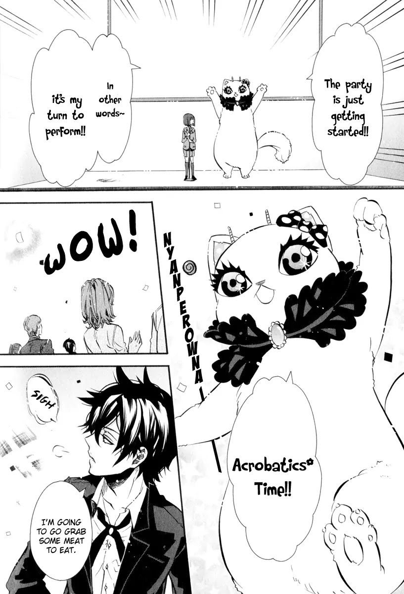 Karneval Chapter 71 page 13 - Chapter 71 : That Snow That Does Not Disappear