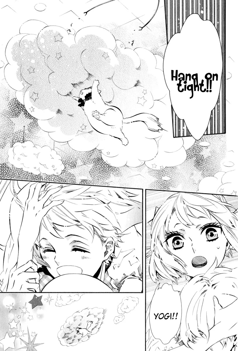 Karneval Chapter 71 page 16 - Chapter 71 : That Snow That Does Not Disappear