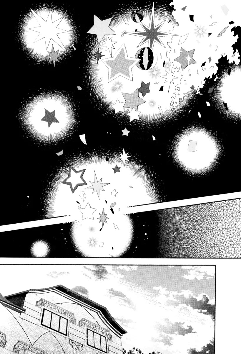 Karneval Chapter 71 page 17 - Chapter 71 : That Snow That Does Not Disappear