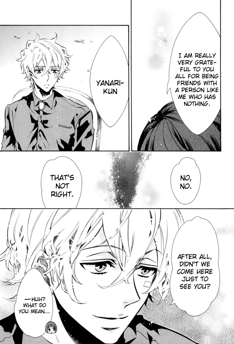 Karneval Chapter 71 page 20 - Chapter 71 : That Snow That Does Not Disappear