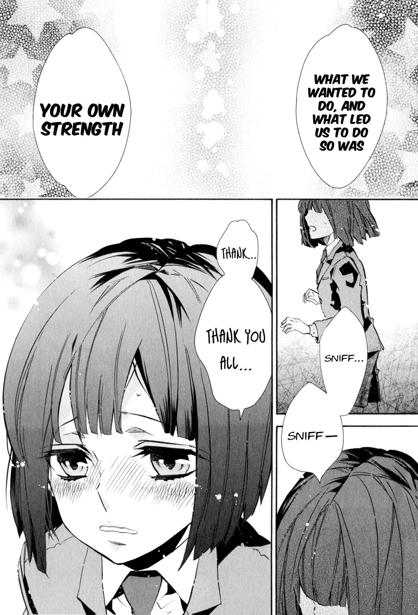 Karneval Chapter 71 page 22 - Chapter 71 : That Snow That Does Not Disappear