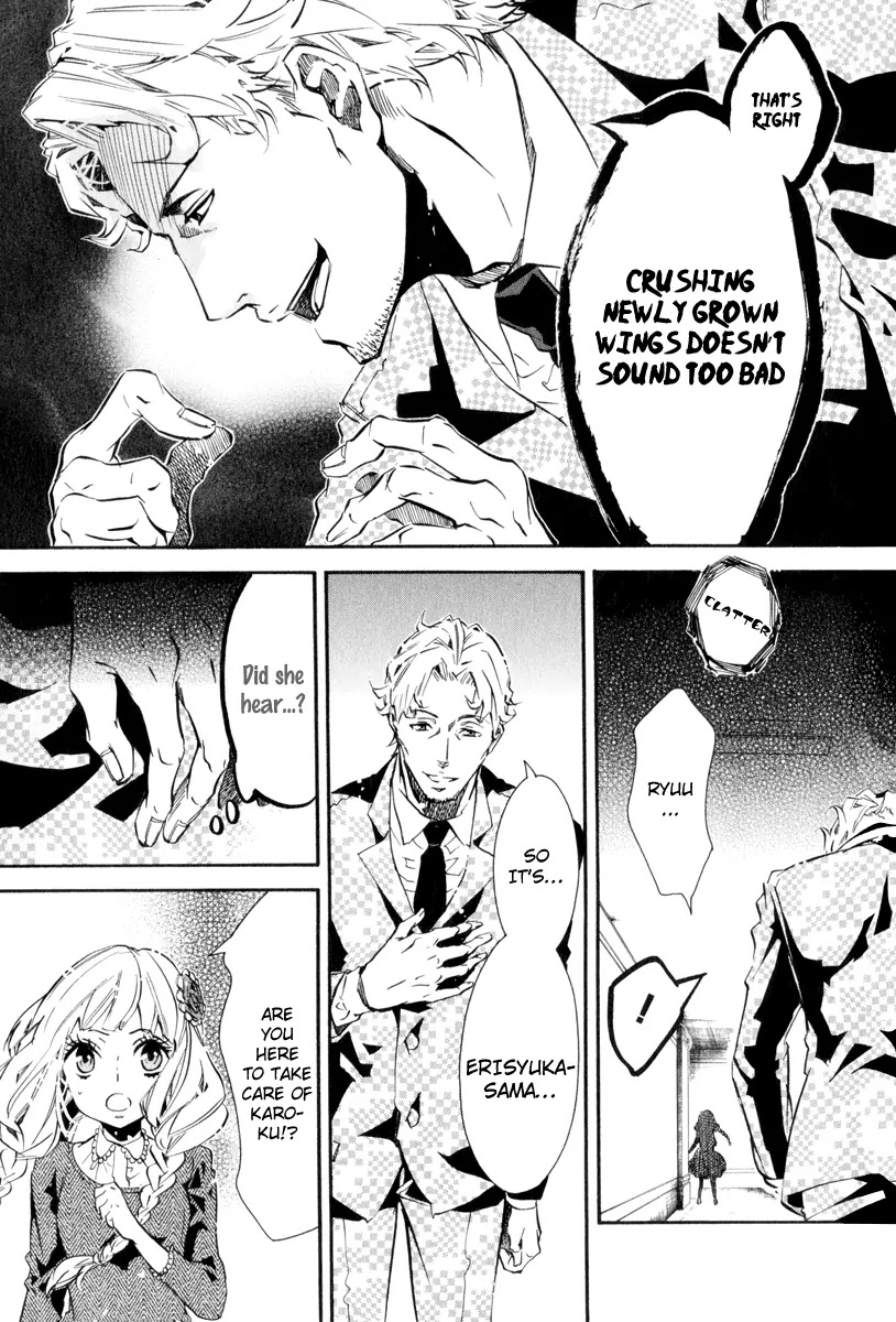 Karneval Chapter 71 page 26 - Chapter 71 : That Snow That Does Not Disappear