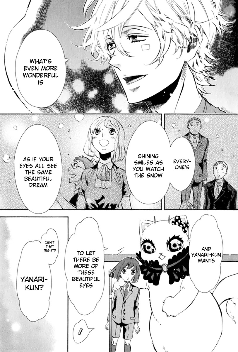 Karneval Chapter 71 page 6 - Chapter 71 : That Snow That Does Not Disappear