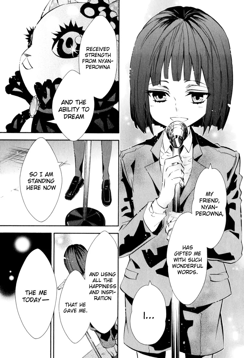 Karneval Chapter 71 page 8 - Chapter 71 : That Snow That Does Not Disappear
