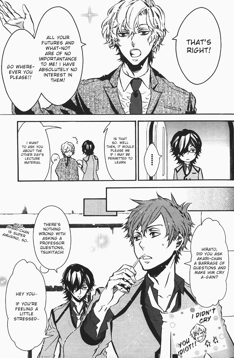 Karneval Chapter 72.5 page 3 - Chapter 72.5 : Extra: Sensei's Important Thing