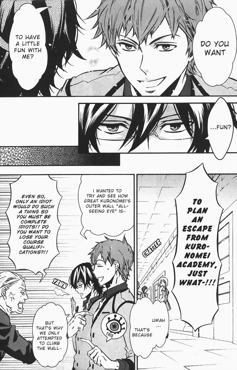 Karneval Chapter 72.5 page 4 - Chapter 72.5 : Extra: Sensei's Important Thing