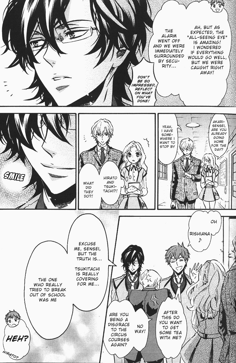 Karneval Chapter 72.5 page 5 - Chapter 72.5 : Extra: Sensei's Important Thing