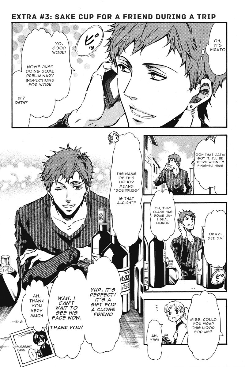 Karneval Chapter 72.6 page 12 - Chapter 72.6