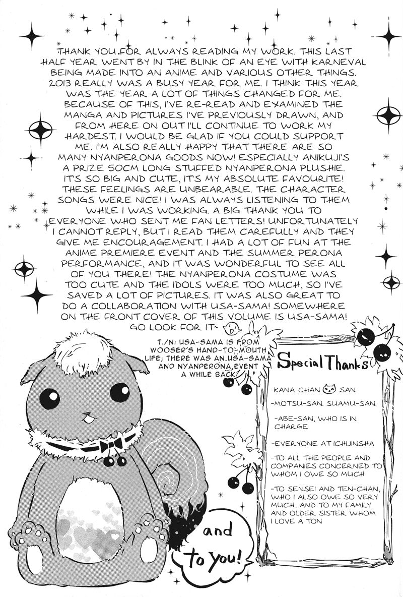 Karneval Chapter 72.6 page 13 - Chapter 72.6