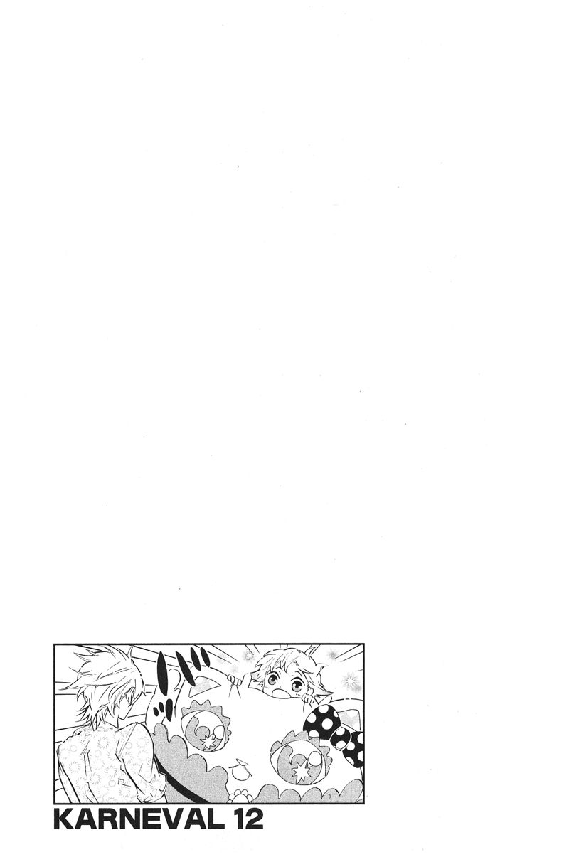 Karneval Chapter 72.6 page 7 - Chapter 72.6