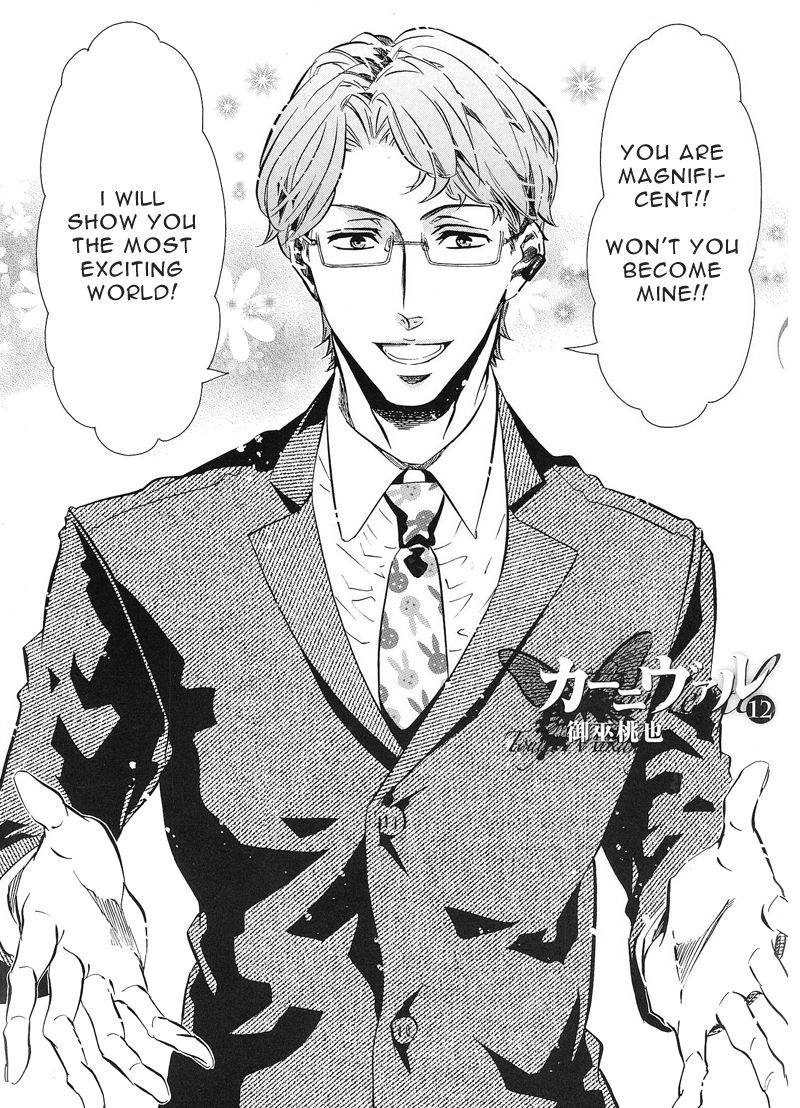 Karneval Chapter 72.6 page 8 - Chapter 72.6