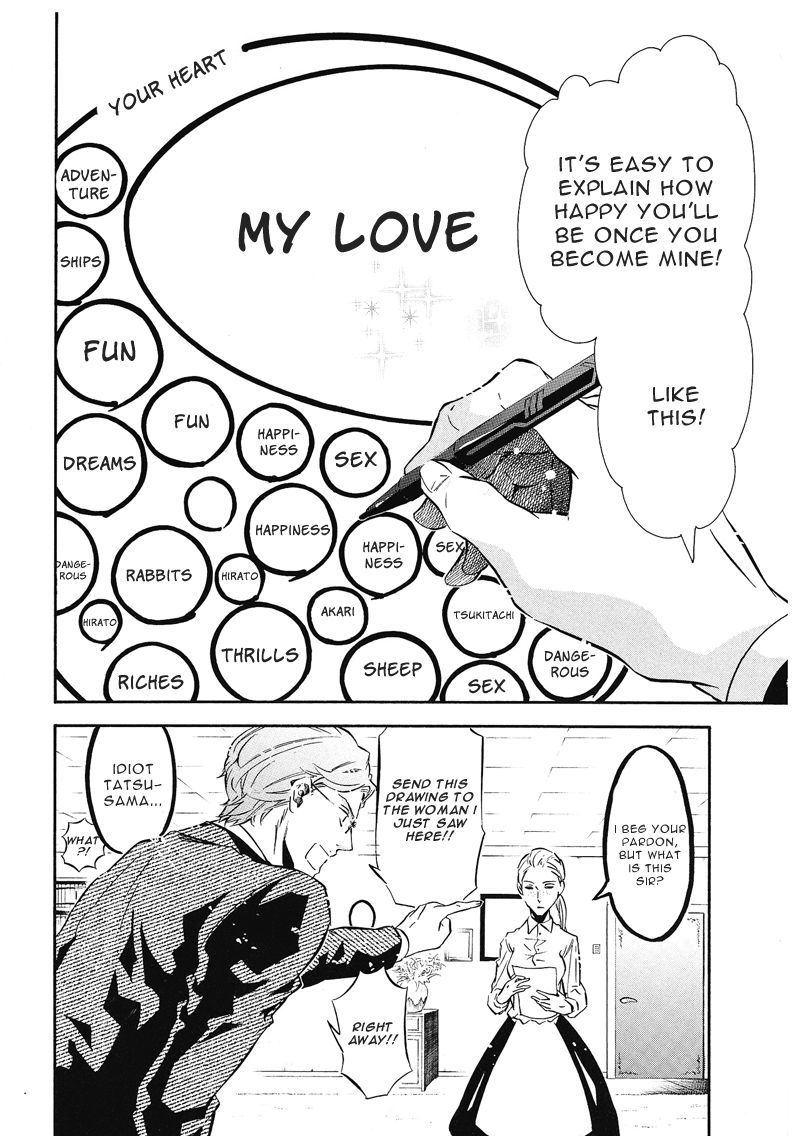 Karneval Chapter 72.6 page 9 - Chapter 72.6