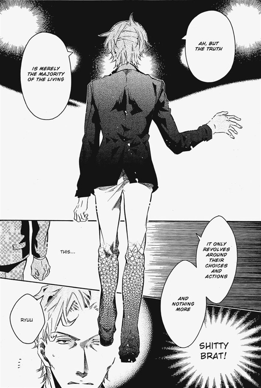 Karneval Chapter 72 page 11 - Chapter 72 : Trush Or Lies