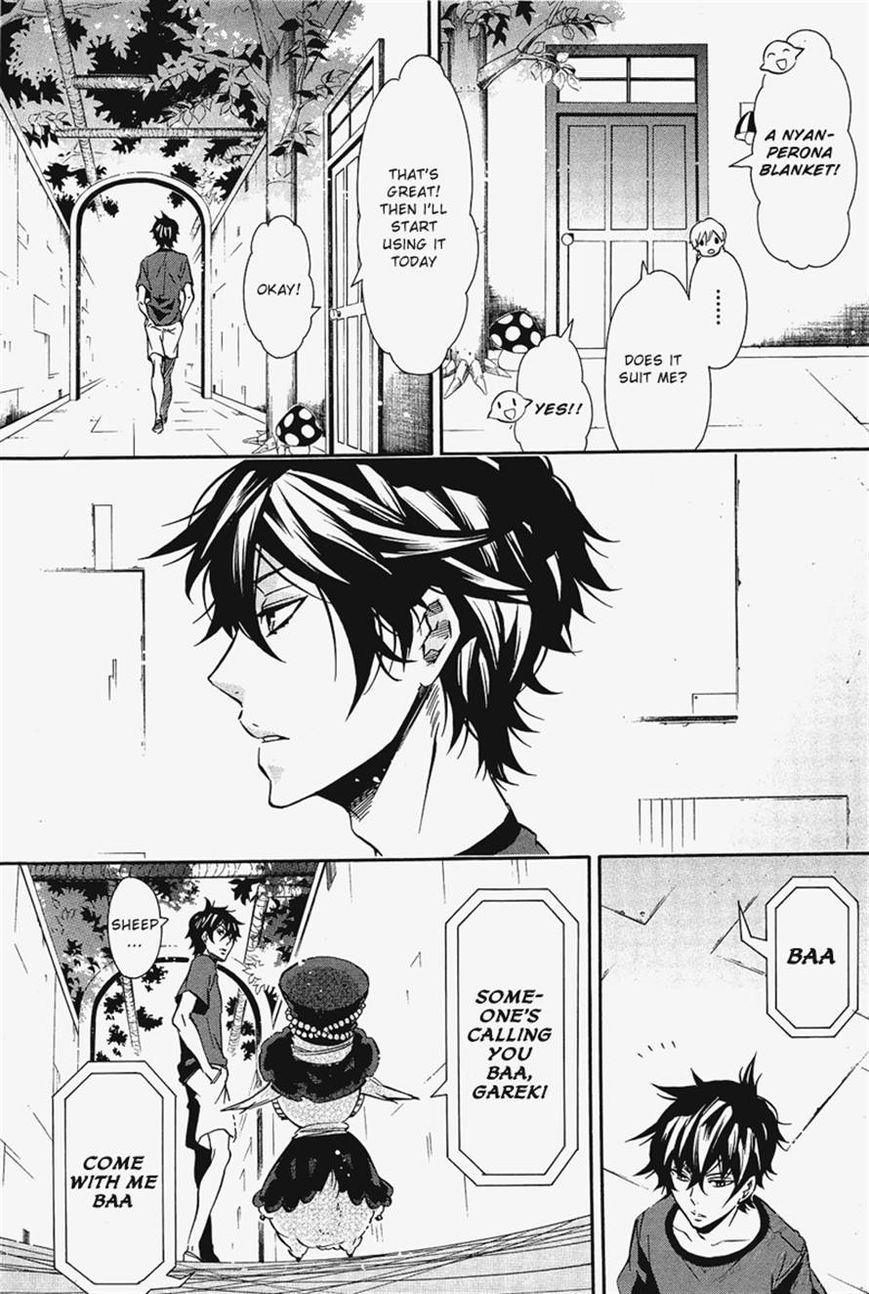 Karneval Chapter 72 page 20 - Chapter 72 : Trush Or Lies