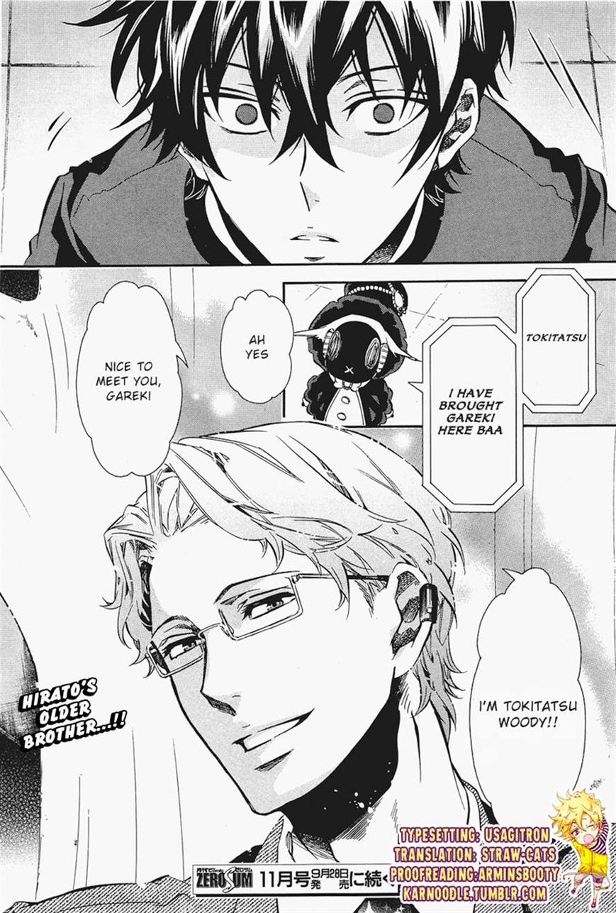Karneval Chapter 72 page 24 - Chapter 72 : Trush Or Lies