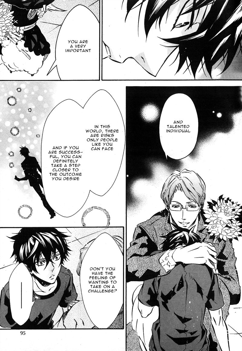 Karneval Chapter 73 page 13 - Chapter 73 : A New Scenery