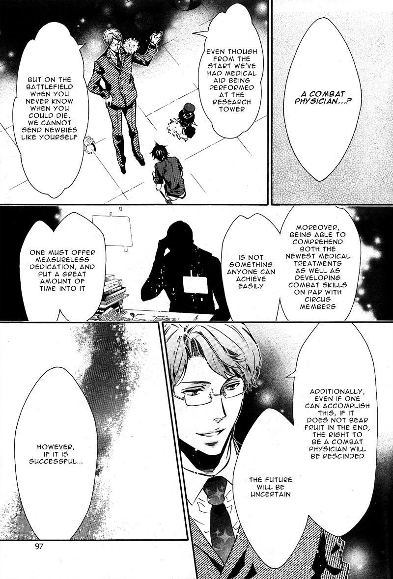 Karneval Chapter 73 page 15 - Chapter 73 : A New Scenery