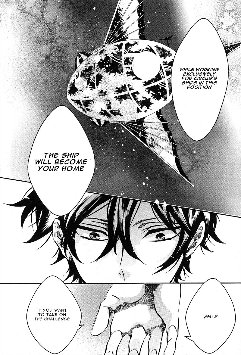 Karneval Chapter 73 page 16 - Chapter 73 : A New Scenery
