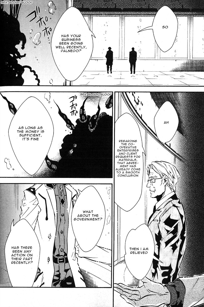 Karneval Chapter 73 page 18 - Chapter 73 : A New Scenery