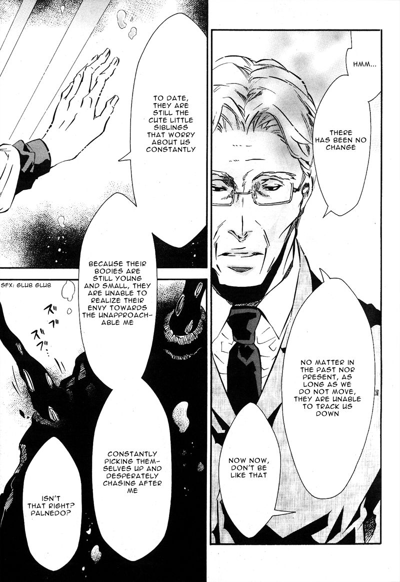 Karneval Chapter 73 page 19 - Chapter 73 : A New Scenery