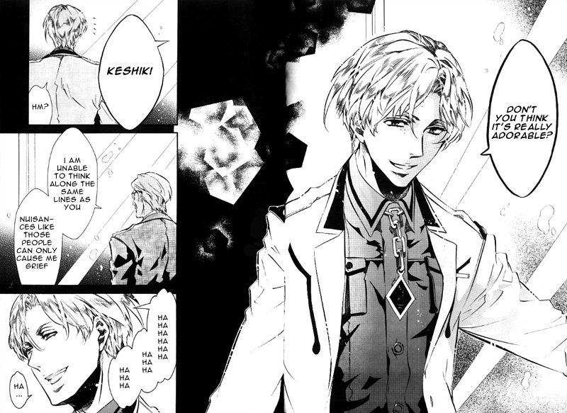 Karneval Chapter 73 page 20 - Chapter 73 : A New Scenery