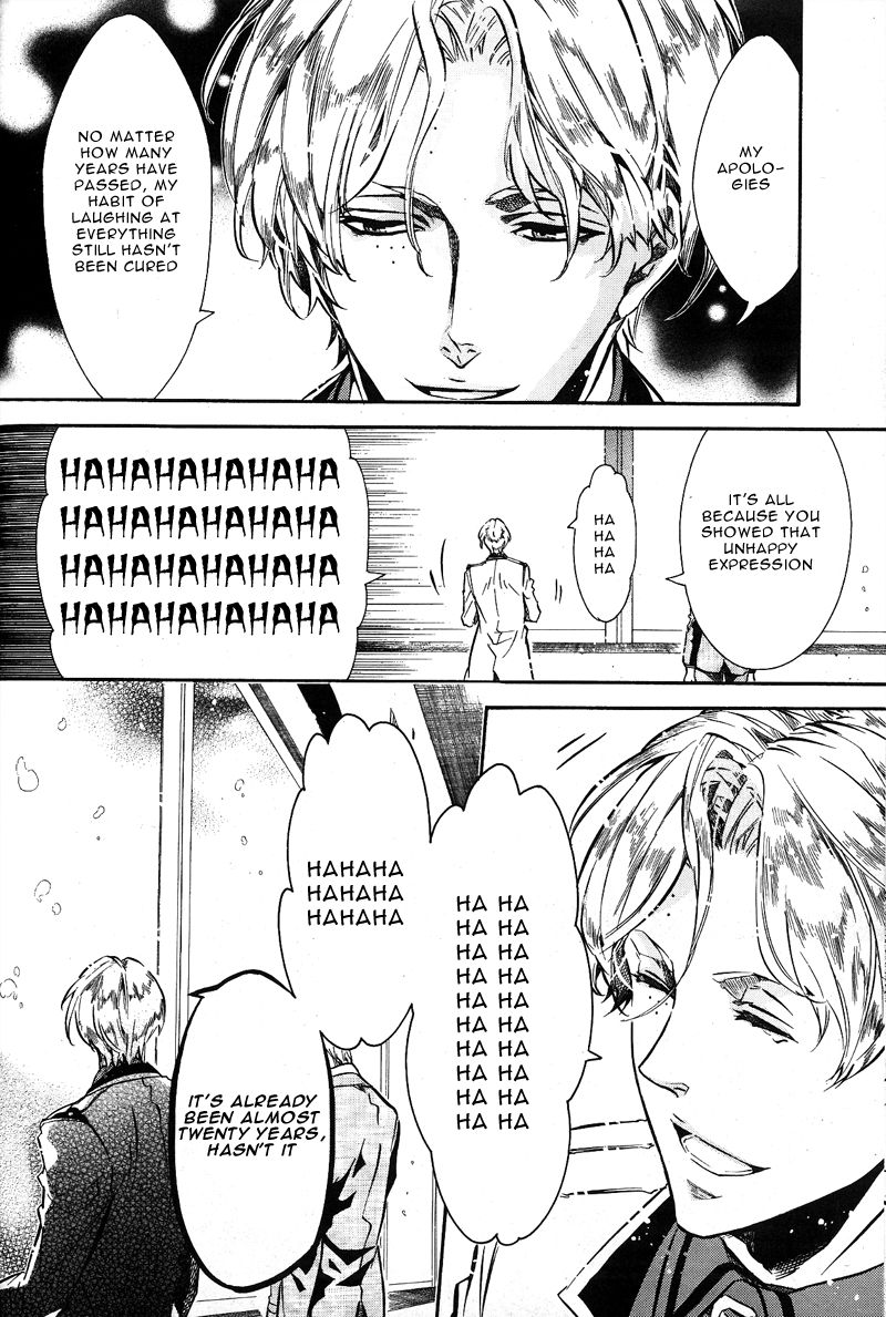 Karneval Chapter 73 page 21 - Chapter 73 : A New Scenery