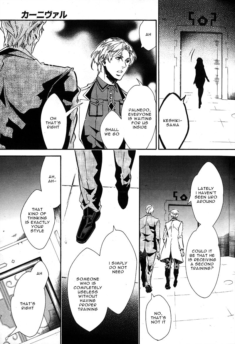 Karneval Chapter 73 page 24 - Chapter 73 : A New Scenery