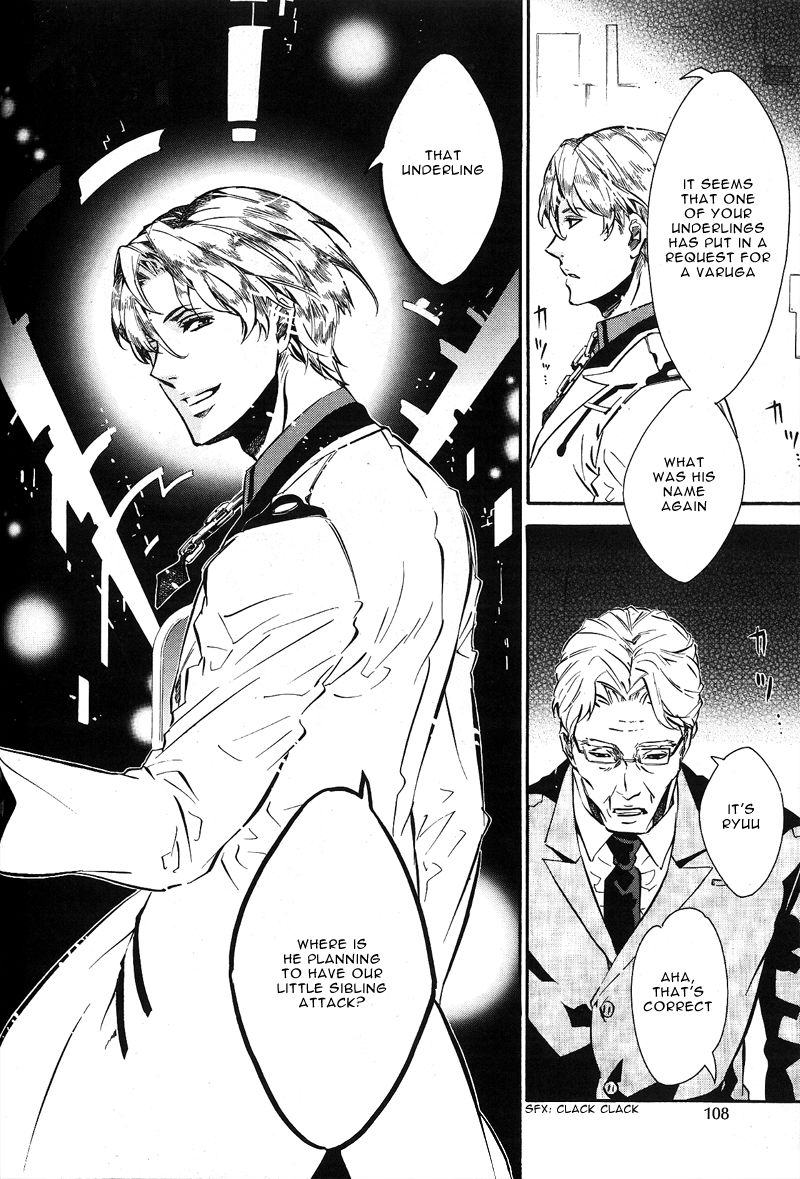 Karneval Chapter 73 page 25 - Chapter 73 : A New Scenery