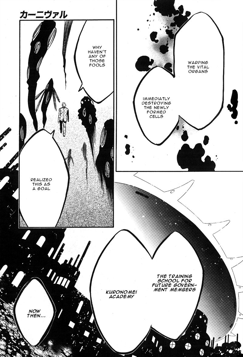 Karneval Chapter 73 page 28 - Chapter 73 : A New Scenery
