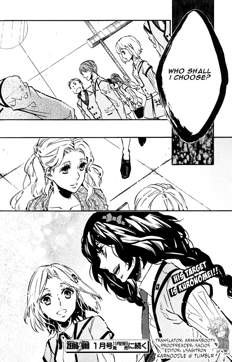 Karneval Chapter 73 page 29 - Chapter 73 : A New Scenery