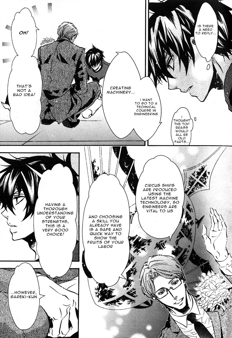 Karneval Chapter 73 page 7 - Chapter 73 : A New Scenery
