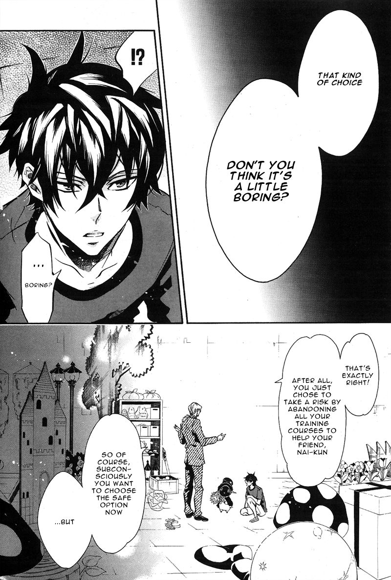 Karneval Chapter 73 page 8 - Chapter 73 : A New Scenery