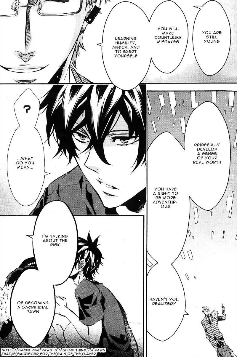 Karneval Chapter 73 page 9 - Chapter 73 : A New Scenery
