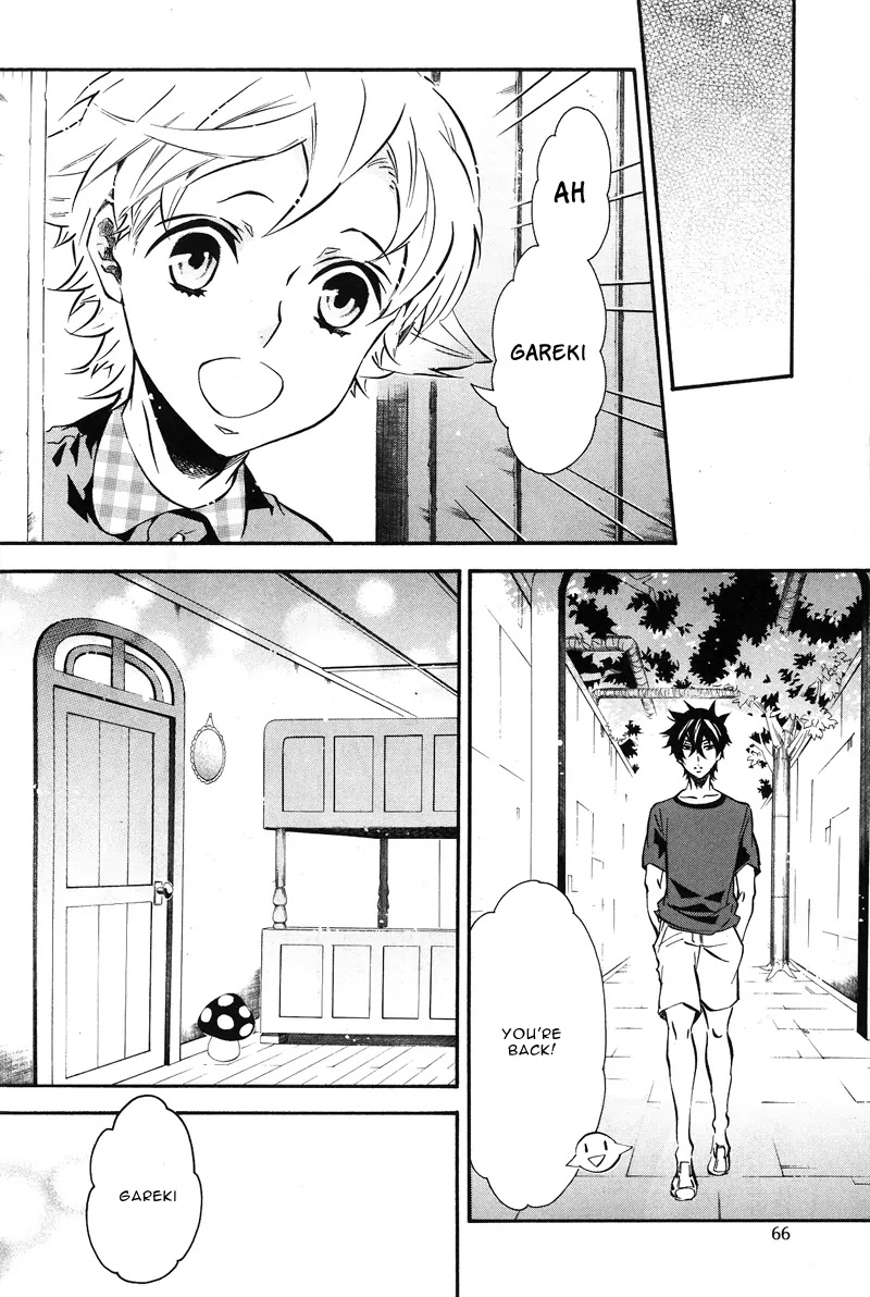 Karneval Chapter 74 page 10 - Chapter 74 : Retracing Steps