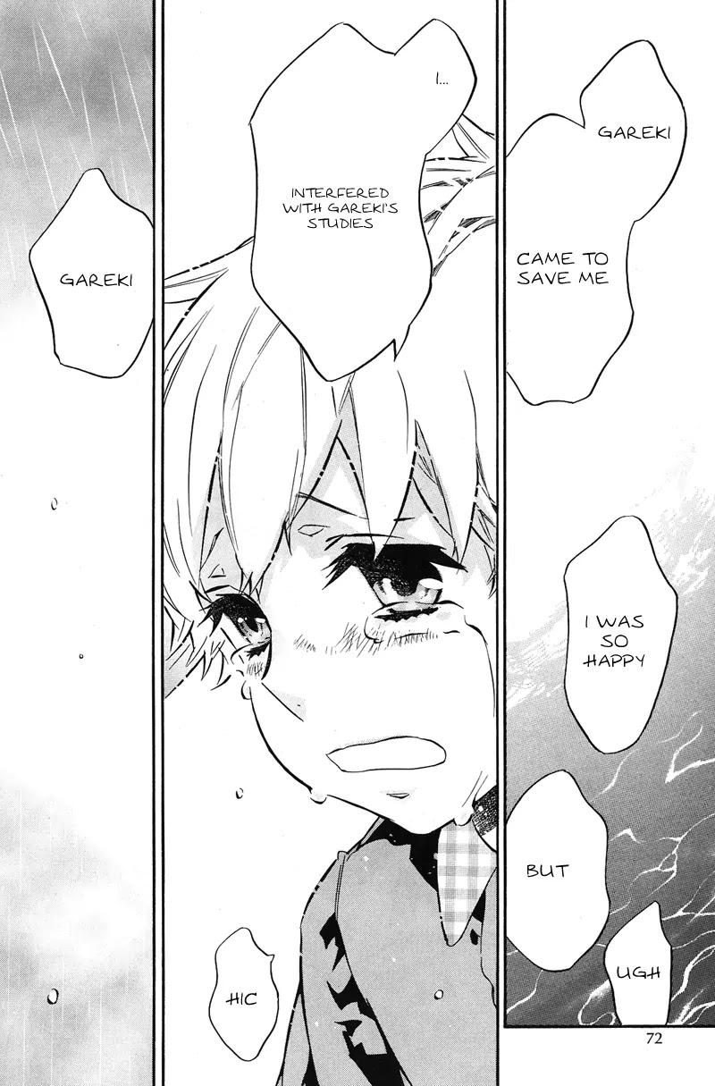 Karneval Chapter 74 page 16 - Chapter 74 : Retracing Steps