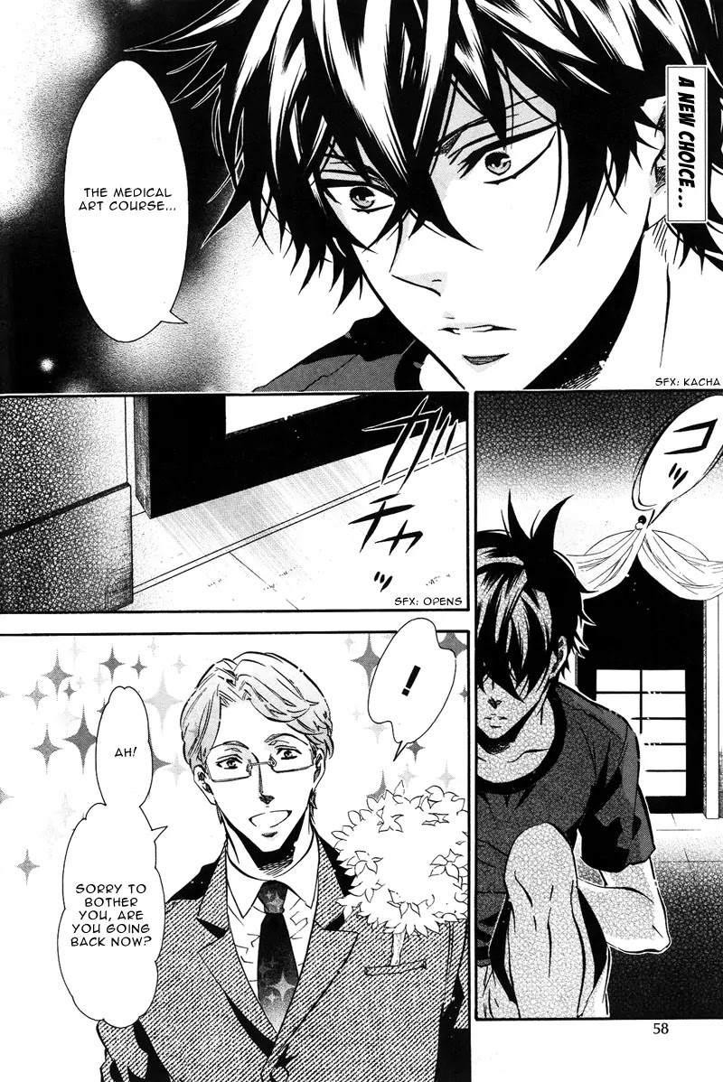 Karneval Chapter 74 page 2 - Chapter 74 : Retracing Steps