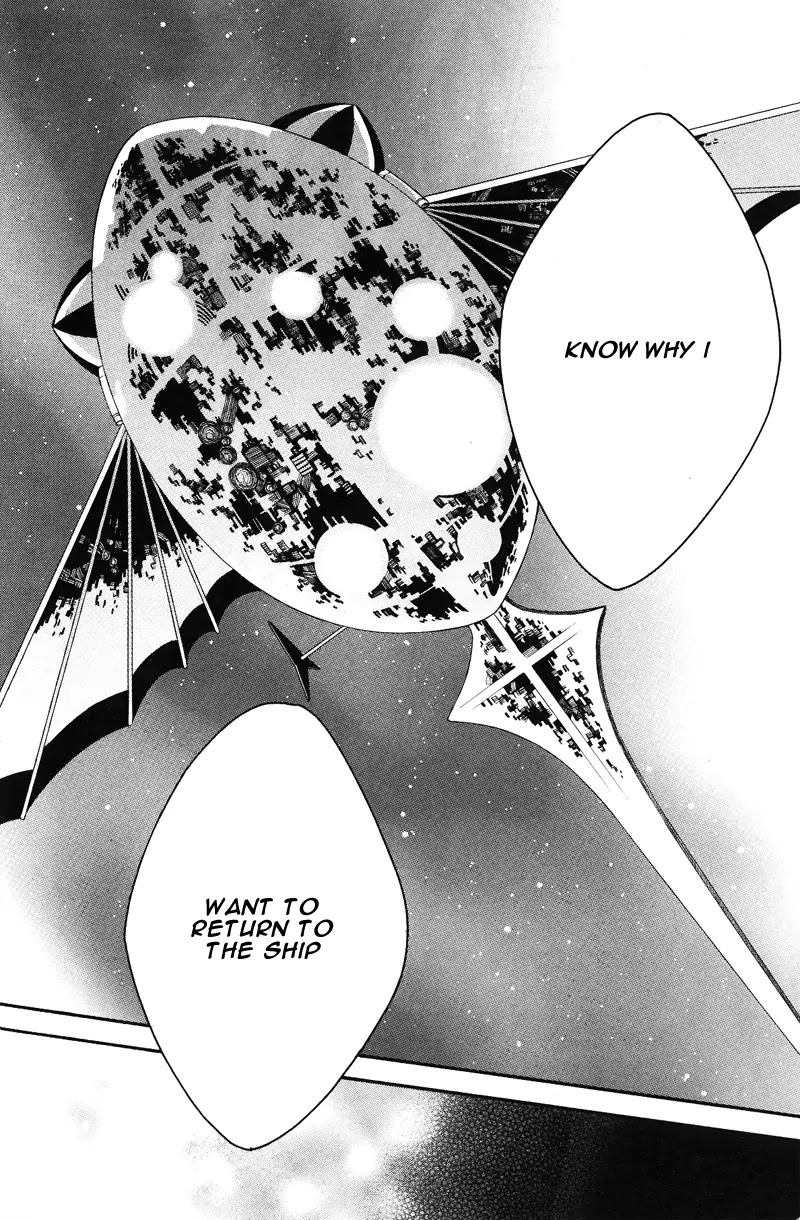 Karneval Chapter 74 page 20 - Chapter 74 : Retracing Steps