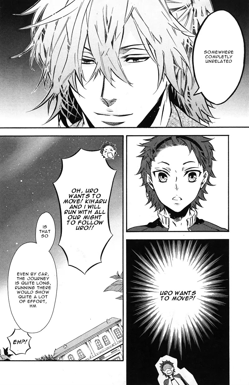 Karneval Chapter 74 page 24 - Chapter 74 : Retracing Steps