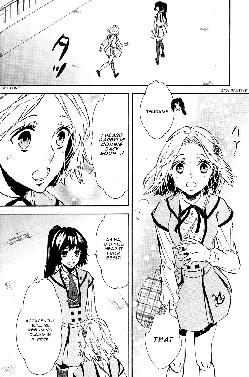 Karneval Chapter 74 page 28 - Chapter 74 : Retracing Steps
