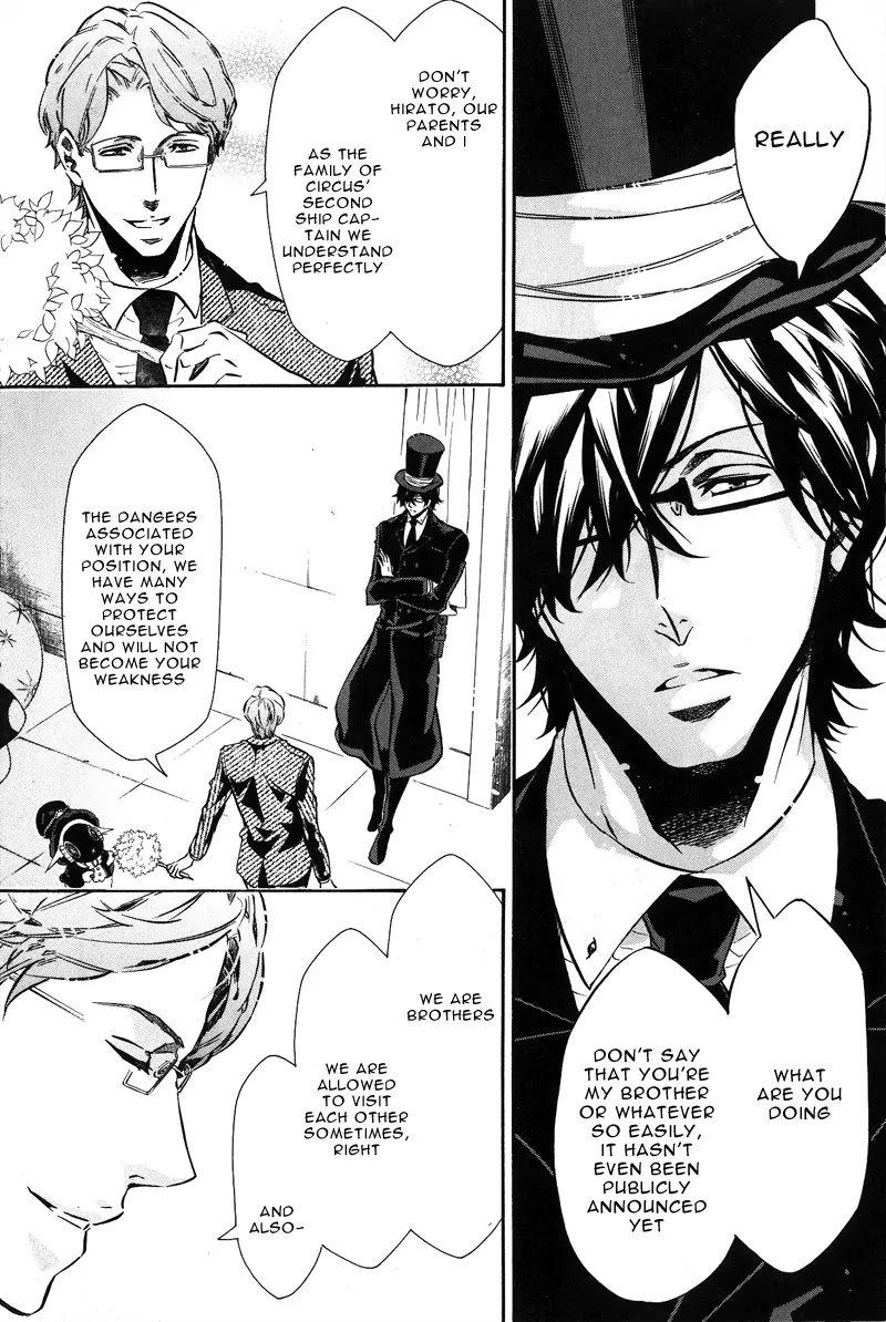 Karneval Chapter 74 page 6 - Chapter 74 : Retracing Steps