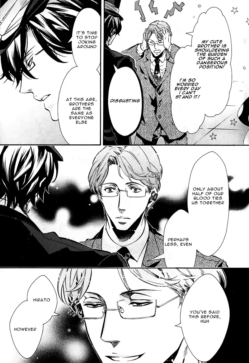 Karneval Chapter 74 page 7 - Chapter 74 : Retracing Steps