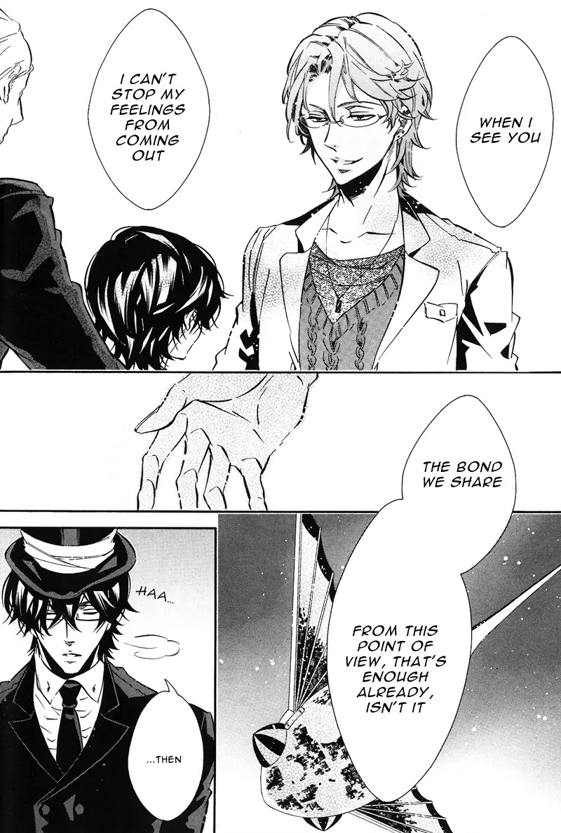 Karneval Chapter 74 page 8 - Chapter 74 : Retracing Steps