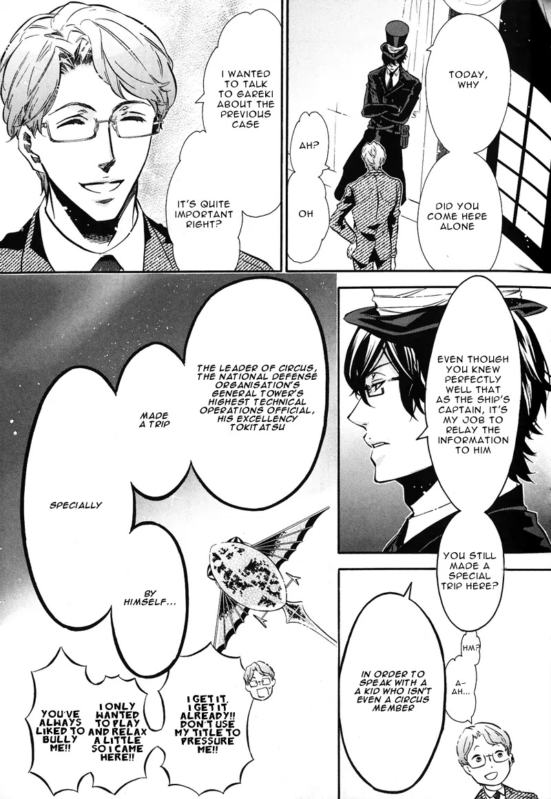 Karneval Chapter 74 page 9 - Chapter 74 : Retracing Steps