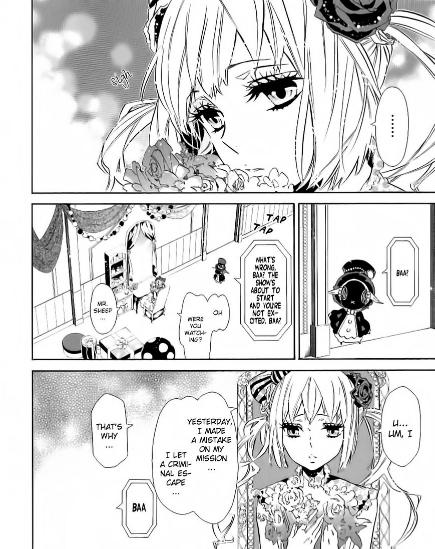 Karneval Chapter 75.5 page 5 - Chapter 75.5 : Extra