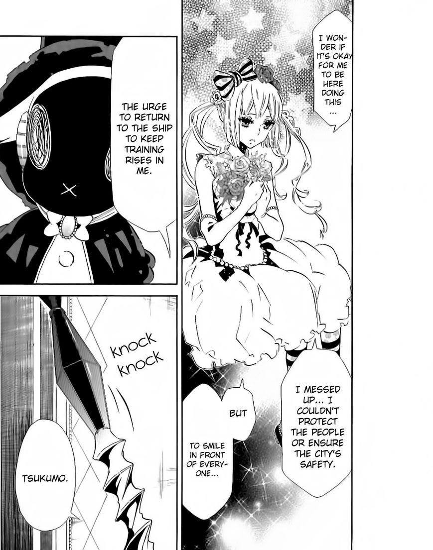 Karneval Chapter 75.5 page 6 - Chapter 75.5 : Extra