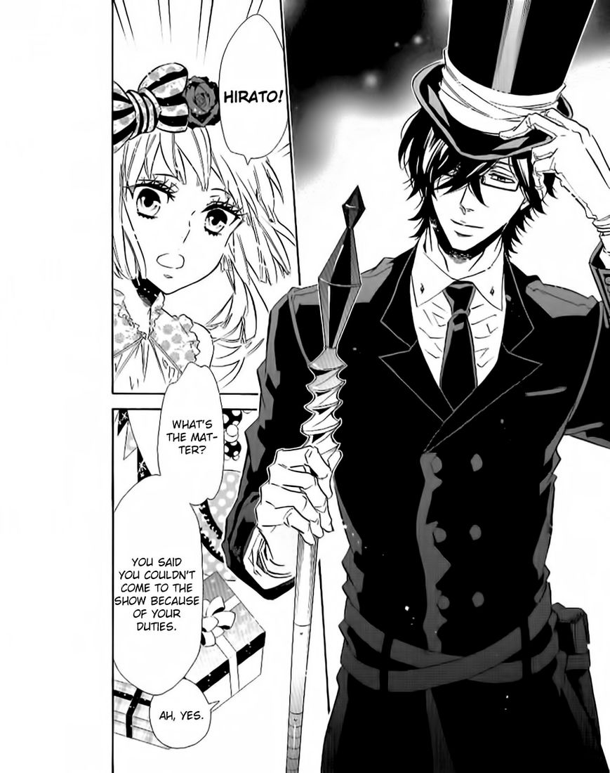 Karneval Chapter 75.5 page 7 - Chapter 75.5 : Extra