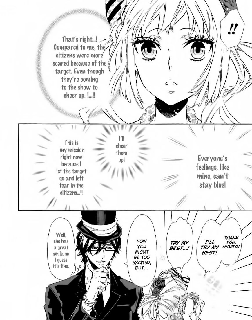 Karneval Chapter 75.5 page 9 - Chapter 75.5 : Extra