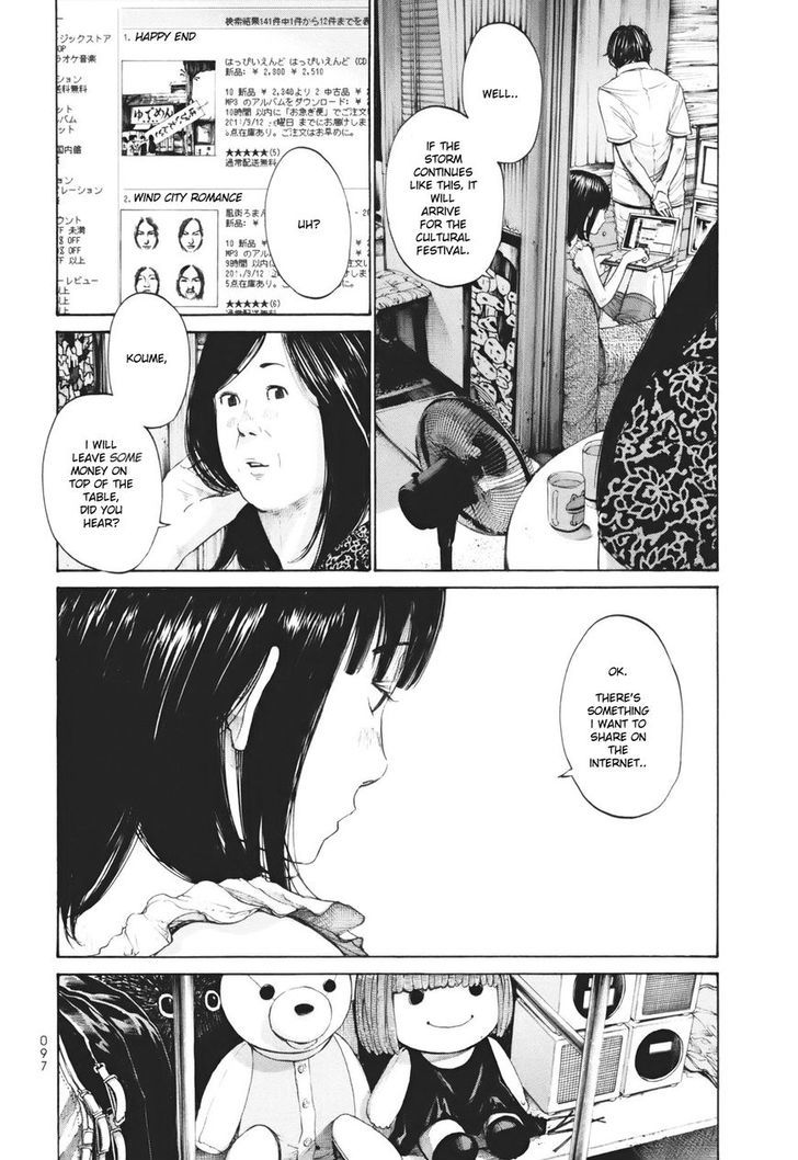 Karneval Chapter 75.6 page 11 - Chapter 75.6
