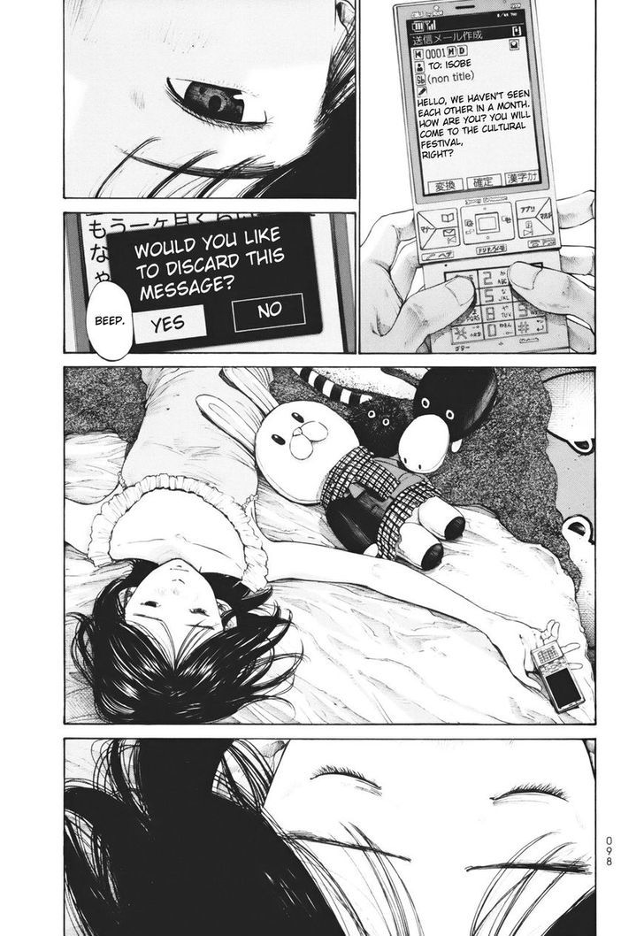 Karneval Chapter 75.6 page 12 - Chapter 75.6