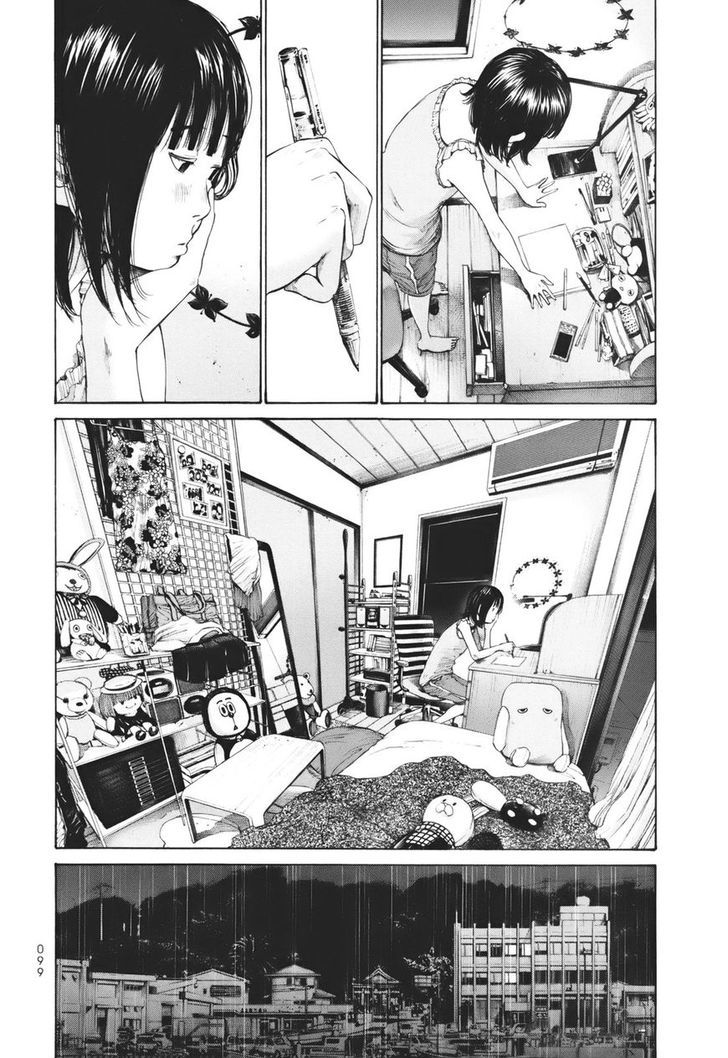 Karneval Chapter 75.6 page 13 - Chapter 75.6